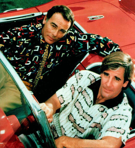 File:Camikazi Kid car.jpg