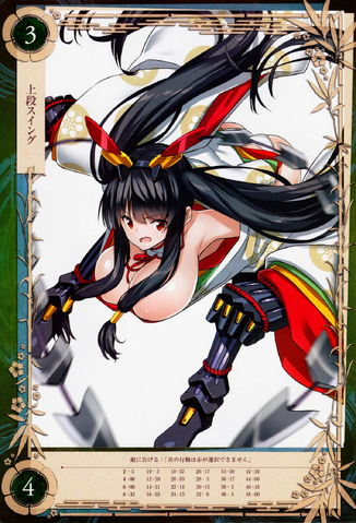 File:Kedit12.png