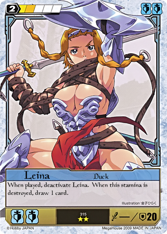 File:L24.png
