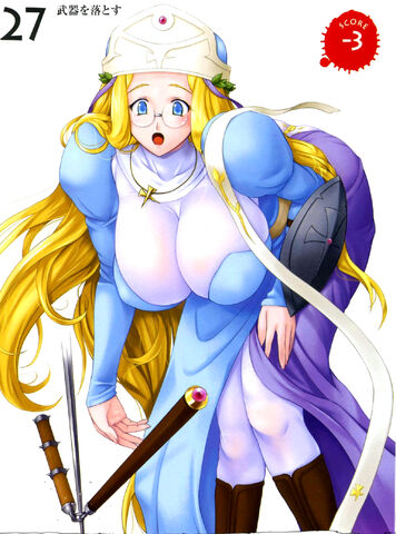 File:Melpha 6.jpg