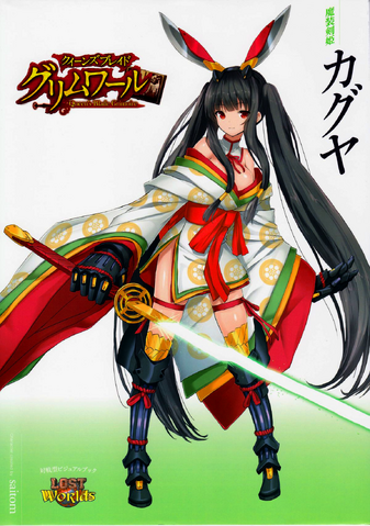 File:Kedit1.png
