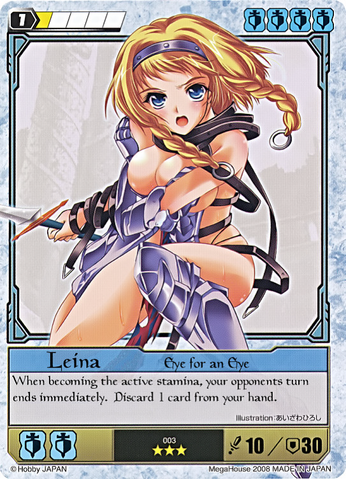File:L6.png