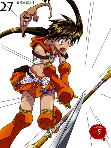 File:Nowa (10).jpg