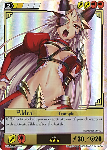 File:AL14.png