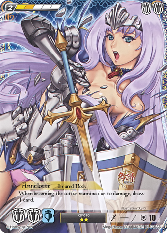 File:AZ15.png
