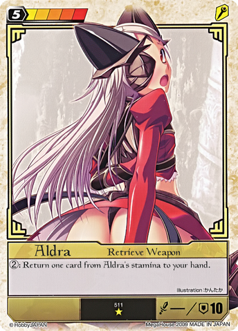 File:AL31.png