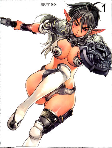 File:Echidna 8.jpg