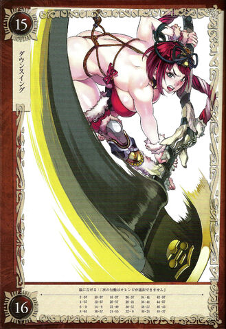 File:Goldie15.jpg