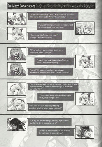 File:Aldra Conversation 1.jpg