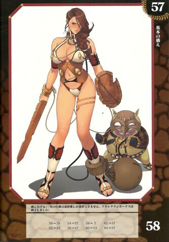 File:Branwen 2.jpg
