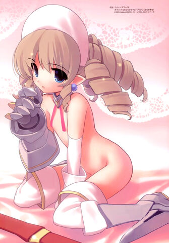 File:Ymir Pink.jpg