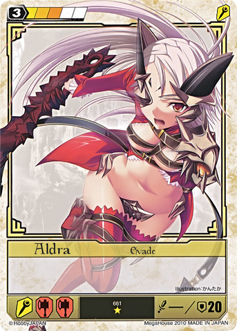 File:AL37.png
