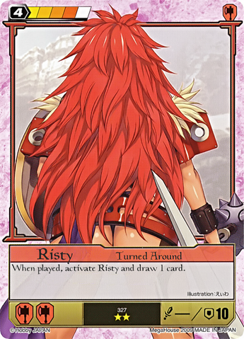 File:R21.png