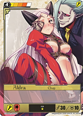 File:AL29.png