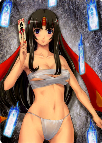 File:Tomoe sa 2.jpg