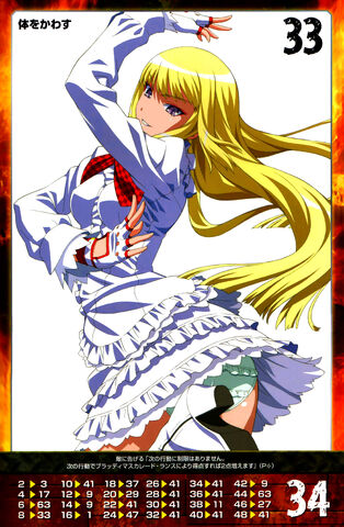 File:Lili 3.jpg