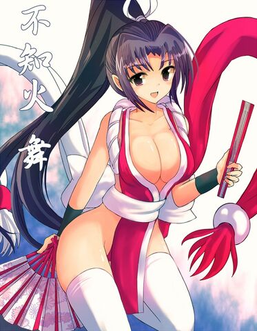 File:Shiranui Mai-101429702561.jpg