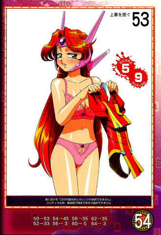 File:Suchie-Pai 30.jpg