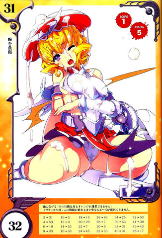 File:Lyla 9.jpg