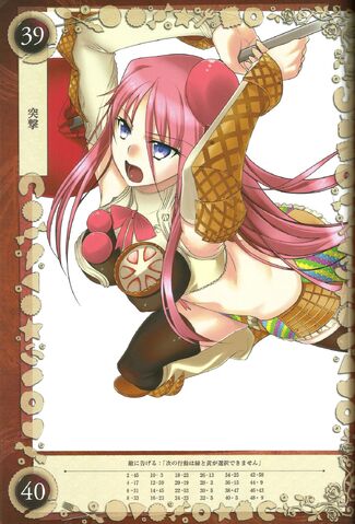 File:Gretel 25.jpg
