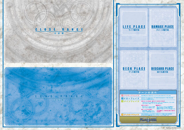 File:Playblue.jpg