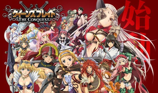 File:QBConquestTitle2.jpg