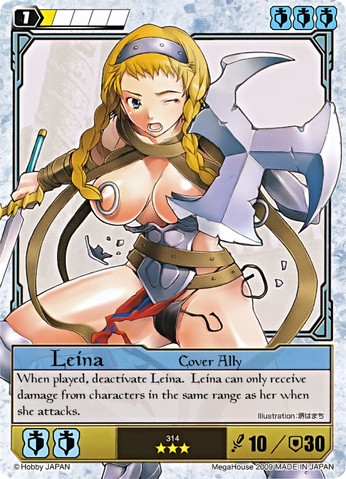 File:L23.png