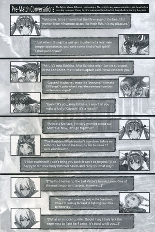 File:Airi Conversation 1.jpg
