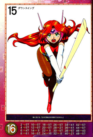 File:Suchie-Pai 11.jpg