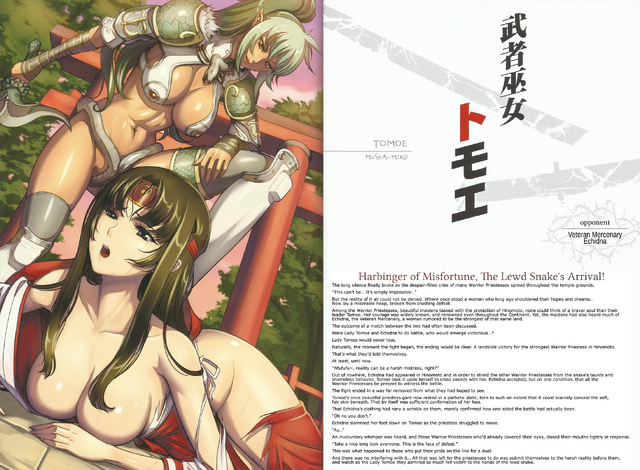 File:QBVQ 1.png