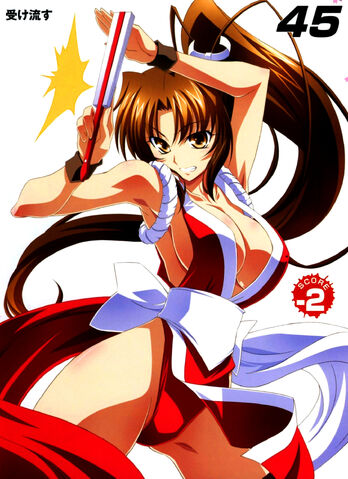 File:Mai Shiranui (11).jpg