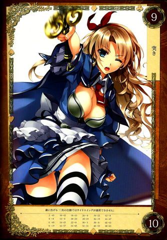 File:Alicia 6.png