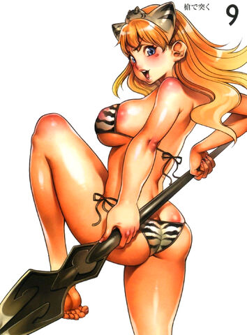 File:Melona Elina.jpg