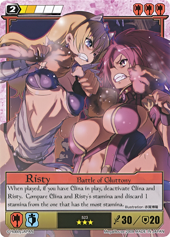 File:R24.png