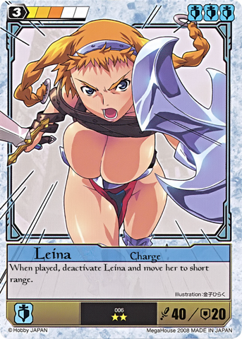 File:L9.png