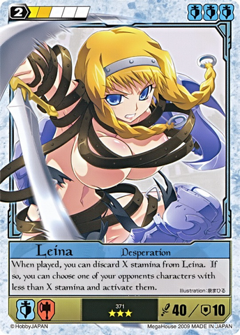 File:L28.png