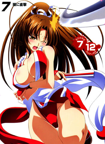 File:Mai 11.jpg