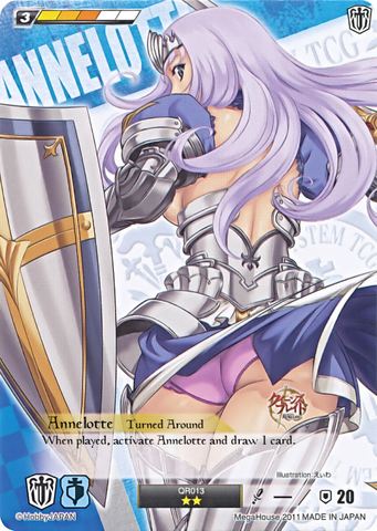 File:AZ20.png