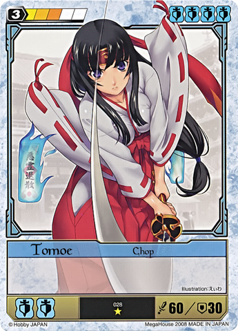 File:T15.png