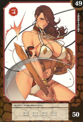File:Branwen (10).jpg