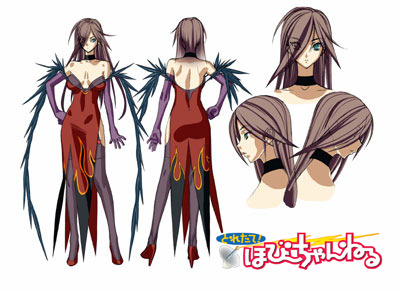 File:Nyx design.jpg