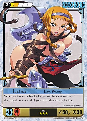File:L31.png