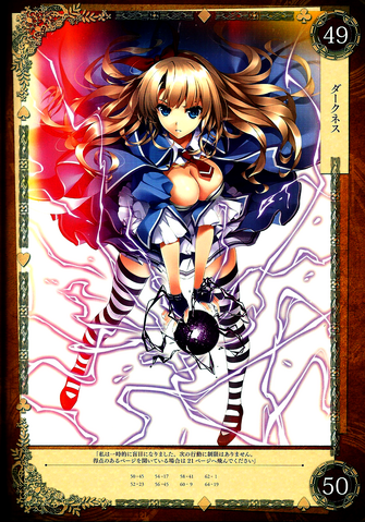 File:Alicia 26.png