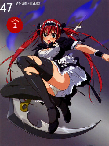 File:Airi 11.jpg