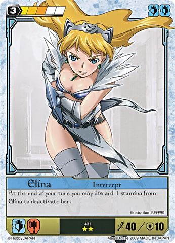 File:EL28.png