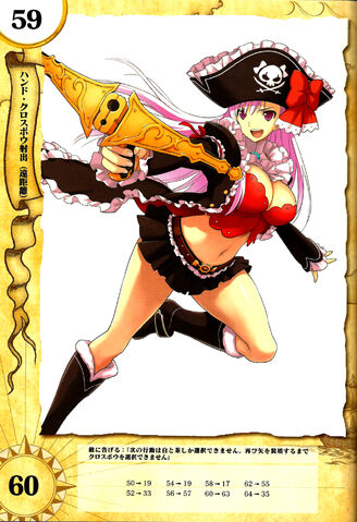 File:Liliana.jpg