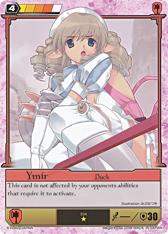 File:Y33.png