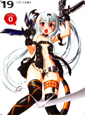 File:Alice010.jpg