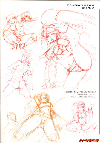 File:StellaSketch4.jpg