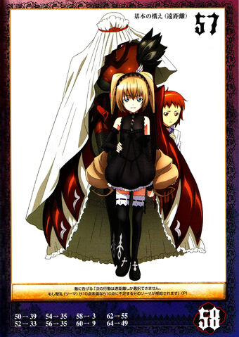 File:Katja 6.jpg